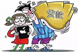 昌邑贷款清欠服务